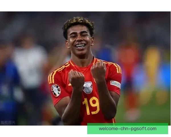 2024 欧洲杯最佳年轻球员亚马尔崭露头角成就辉煌未来