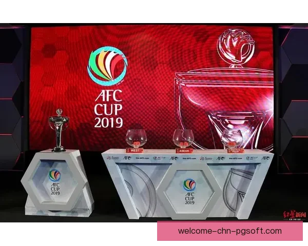 亚冠奖金分配方案揭晓 俱乐部和球员如何分得这笔丰厚奖励