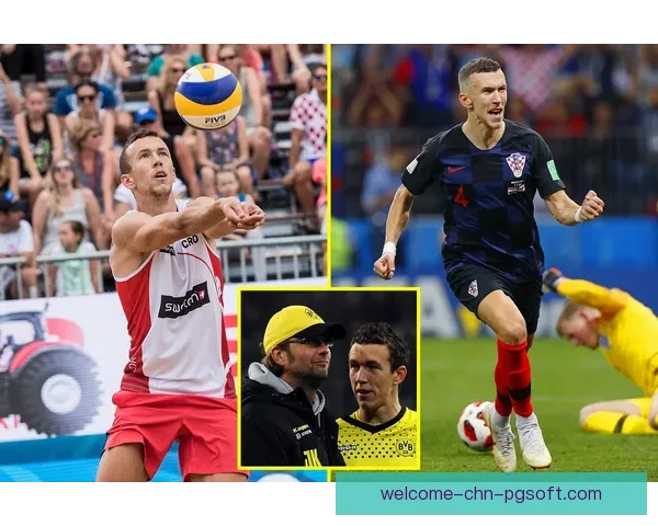 佩里西奇重伤复出后加盟哈伊杜克开启新篇章，热刺告别迎新挑战