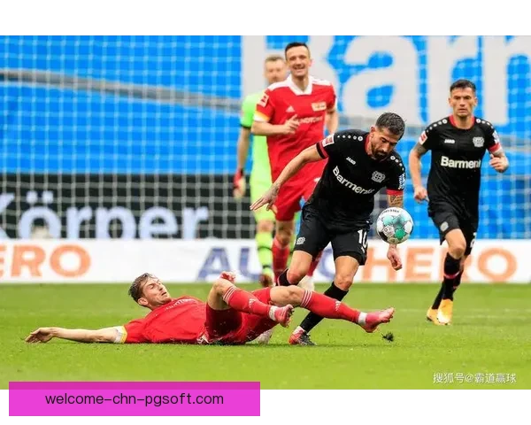 勒沃库森保持主场不败战绩 2025-26赛季德甲挑战者身份稳固