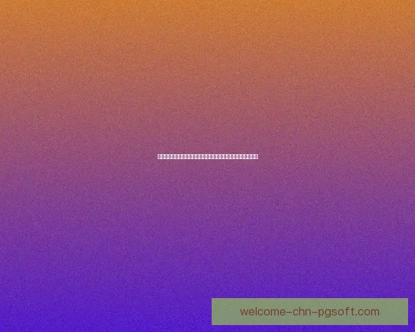 从速度到空间利用解析拉什福德对阵马竞欧联杯对位优势全景分析 从速度到空间利用解析拉什福德对阵马竞欧联杯对位优势全景分析