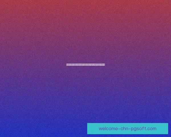 利物浦副队长阿诺德合同传闻引发与皇马转会紧密联系