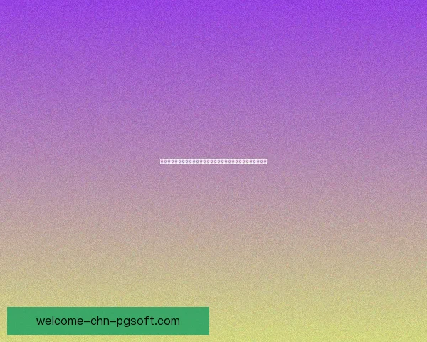 半赛季横空出世亚当沃顿表现打动索斯盖特入选三狮军团欧洲杯名单