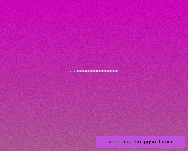 从托纳利对阵曼城看西甲回暖信号与豪门竞争新趋势解析全景观察
