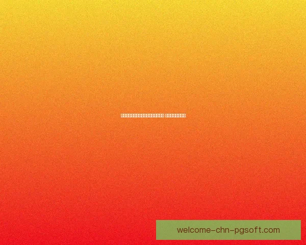 佛罗伦萨在欧协联赛场展现强大统治力 近期战绩势如破竹